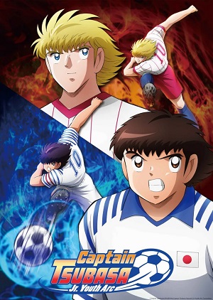 Captain Tsubasa Season 2 - Junior Youth-hen (Dub)