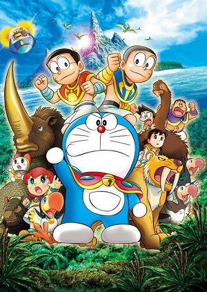 Doraemon: Nobita and the Miracle Island - Animal Adventure Movie
