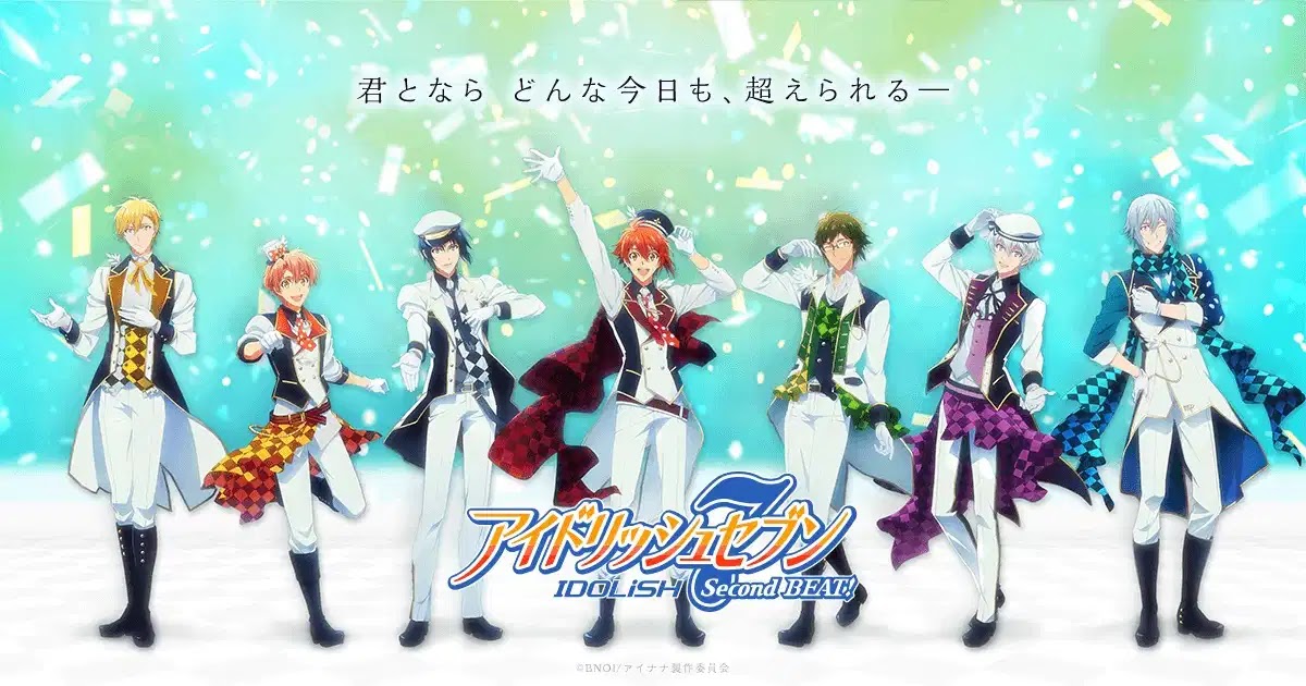 Cover image of IDOLiSH7 the Movie LIVE 4bit BEYOND THE PERIOD Day 2