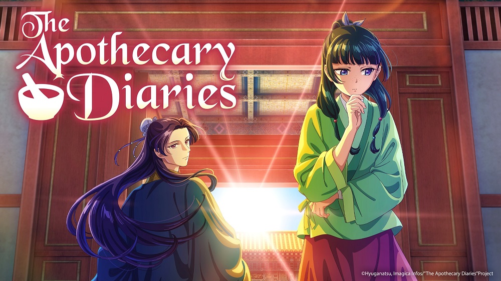 Cover image of The Apothecary Diaries (Dub)