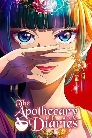 The Apothecary Diaries (Dub) poster