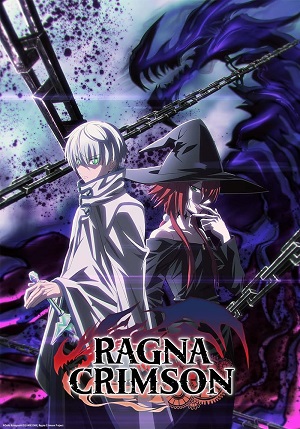 Poster of Ragna Crimson (Dub)