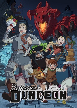 Dungeon Meshi (Dub) Poster