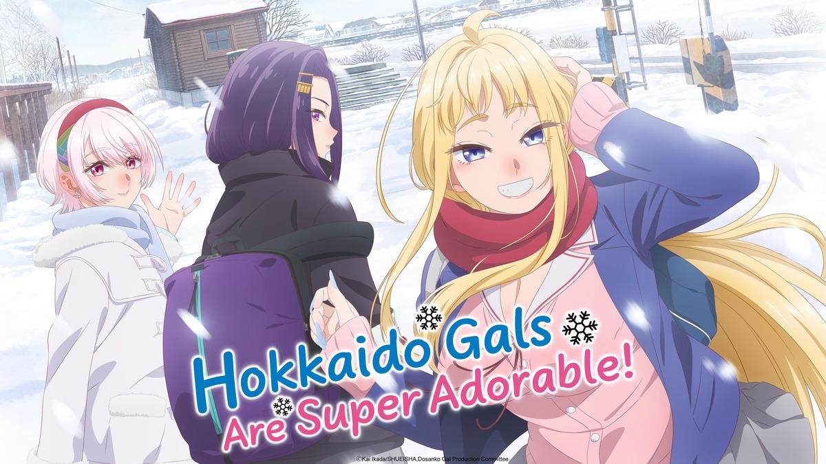 Cover image of Hokkaido Girls Are Super Adorable! (Dub)