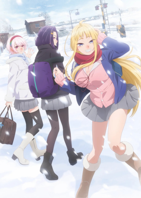 Hokkaido Girls Are Super Adorable! poster