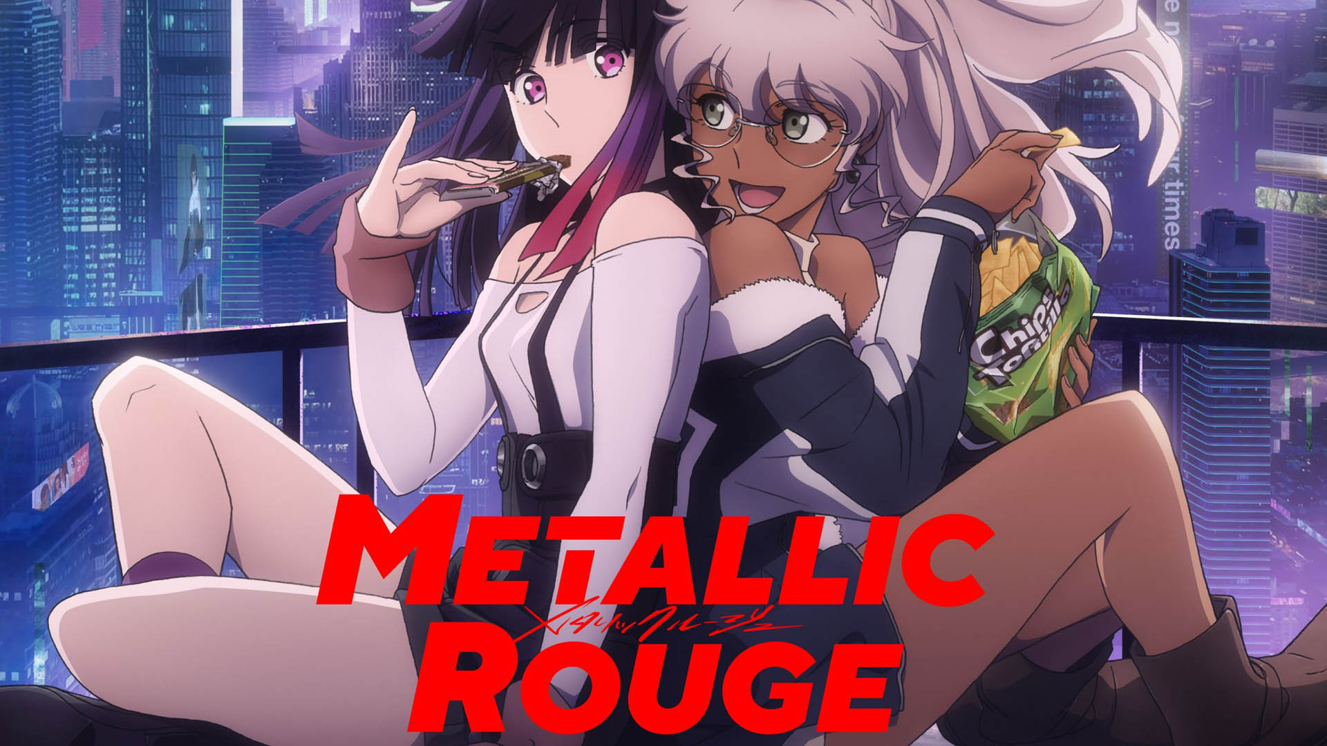 Cover image of Metallic Rouge (Dub)