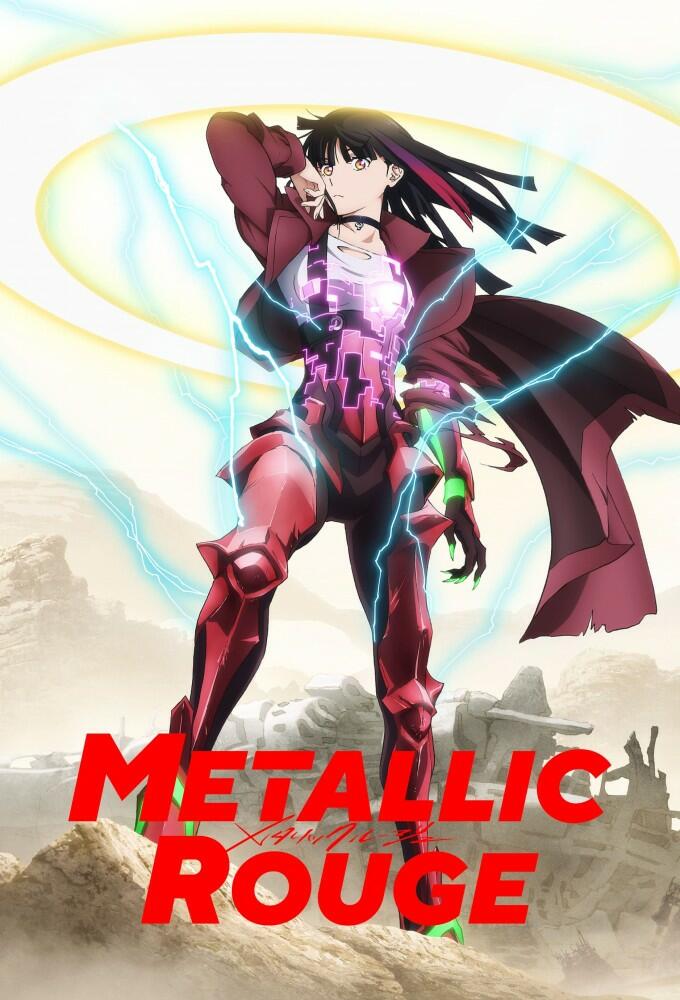 Poster of Metallic Rouge (Dub)