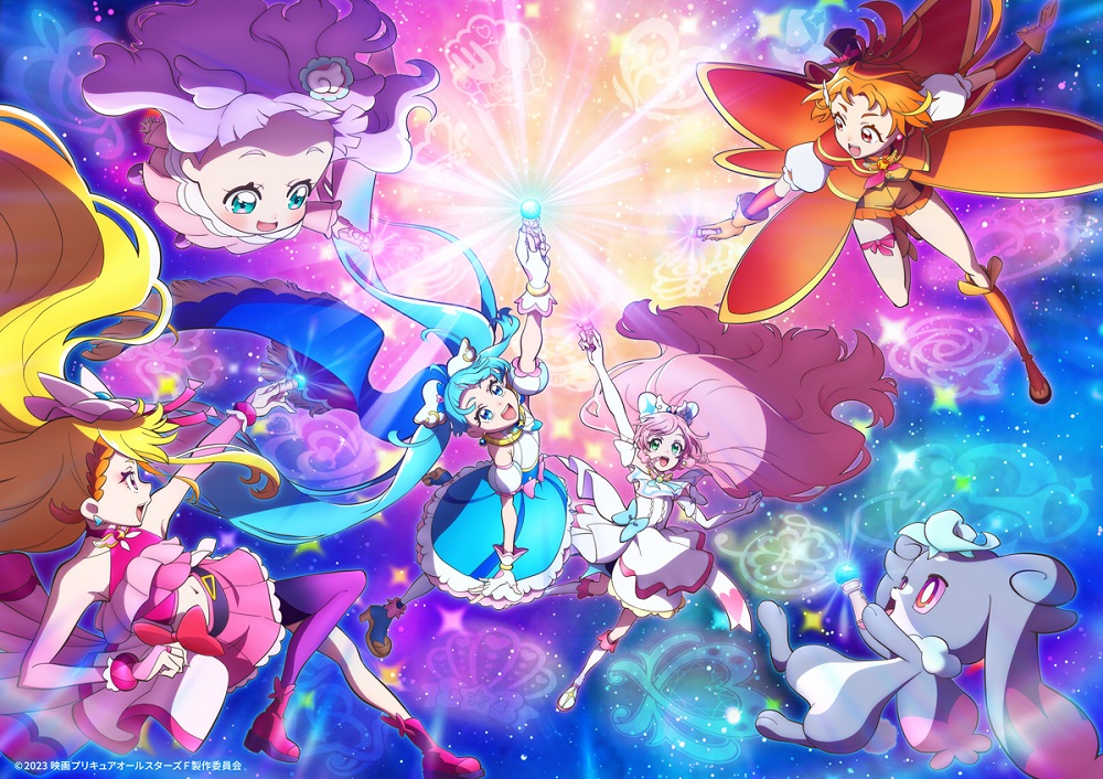 Cover image of Precure 20th Anniversary Commemoration Movie