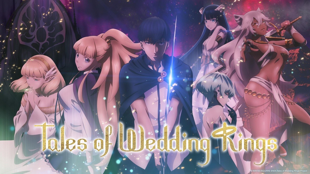 Cover image of Tales of Wedding Rings (Dub)