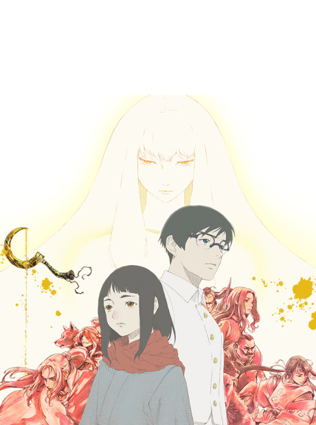 Hikari no Ou 2nd Season Poster