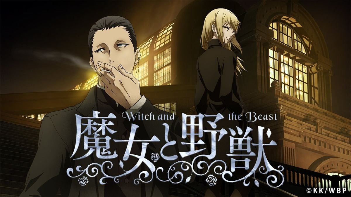 Cover image of The Witch and the Beast (Dub)