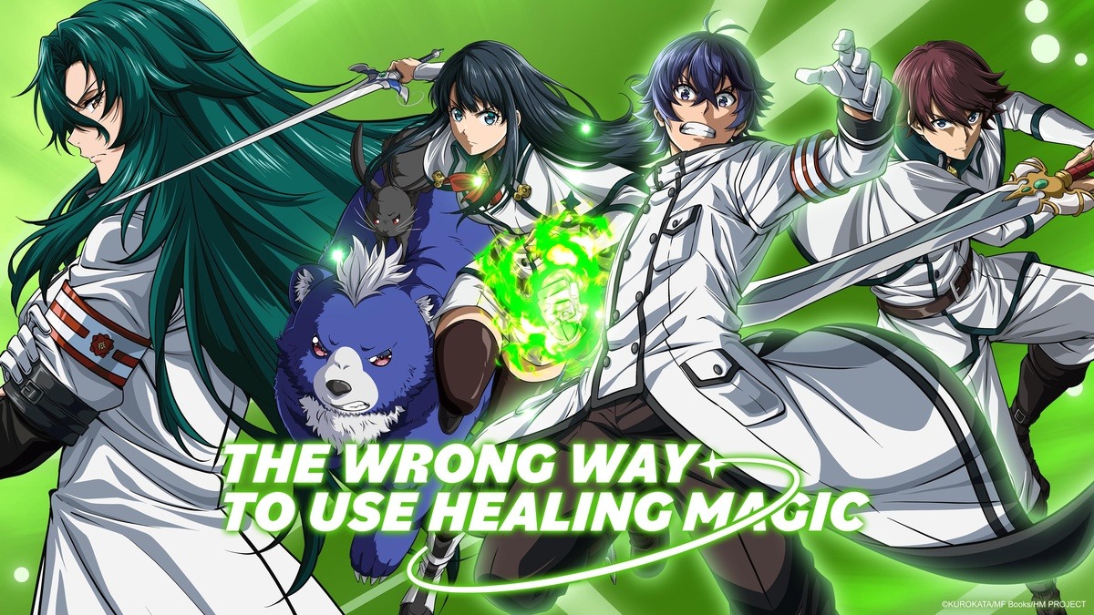 Cover image of The Wrong Way to Use Healing Magic (Dub)