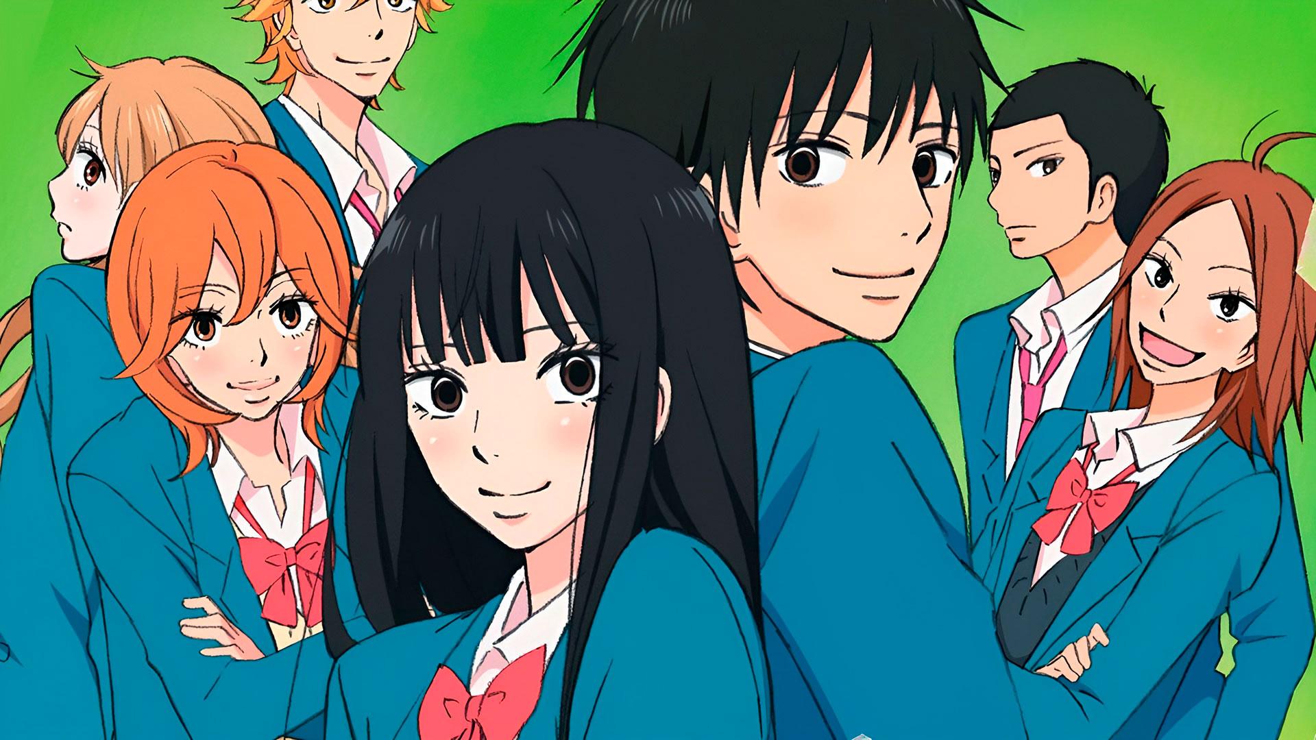 Cover image of Kimi ni Todoke: From Me to You