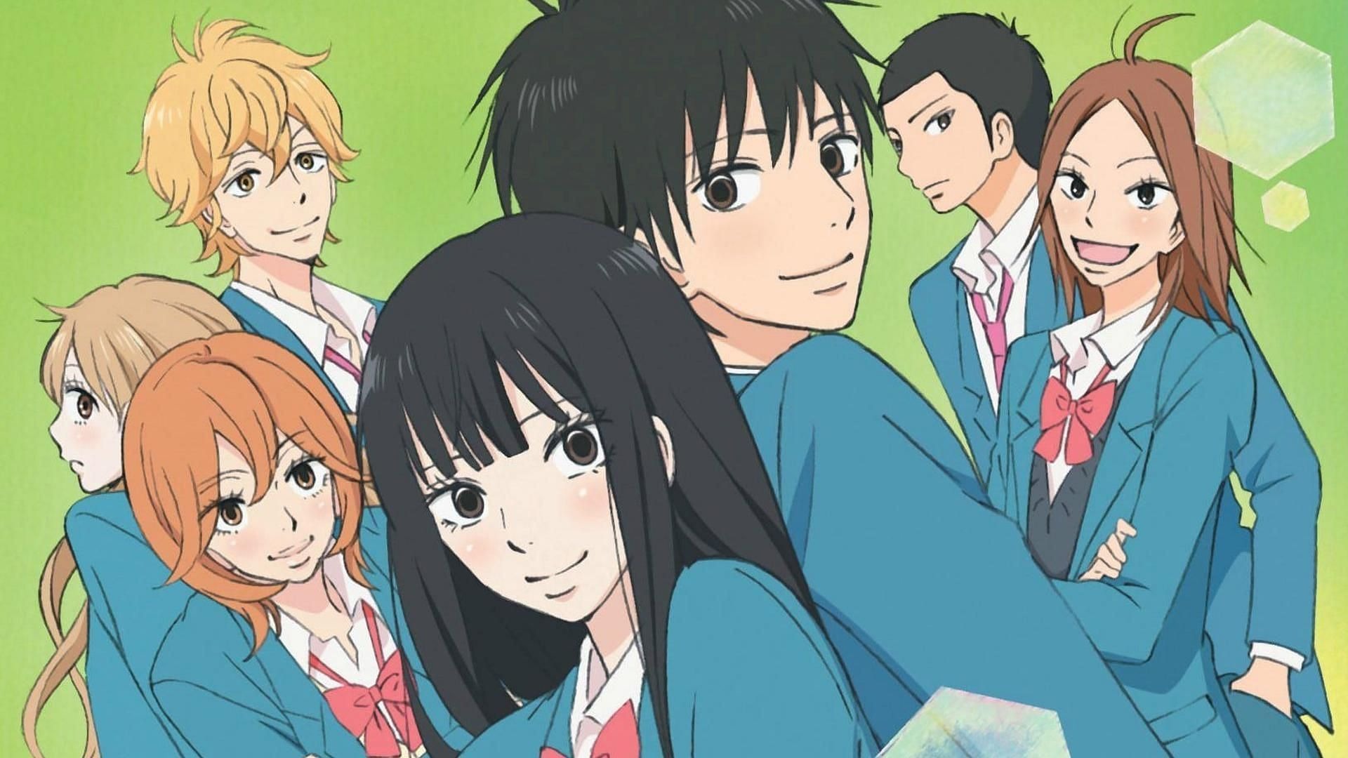 Cover image of Kimi ni Todoke: From Me to You