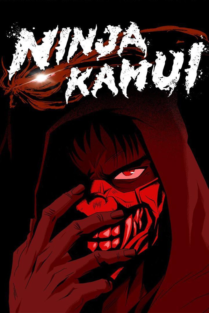 Ninja Kamui poster