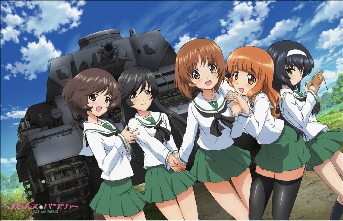 Cover image of Girls und Panzer: Saishuushou 4