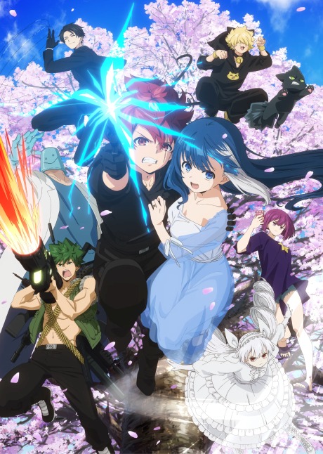 Watch Yozakura Quartet: Hoshino sea Online Free | AnimeHub