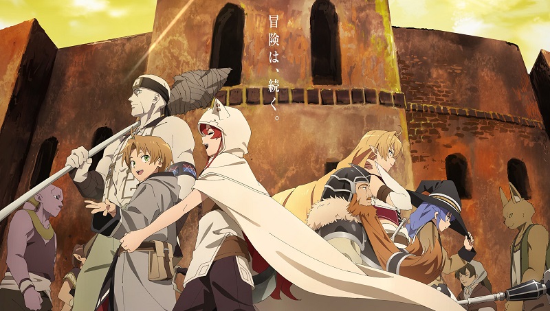 Cover image of Mushoku Tensei: Jobless Reincarnation Season 2 Cour 2