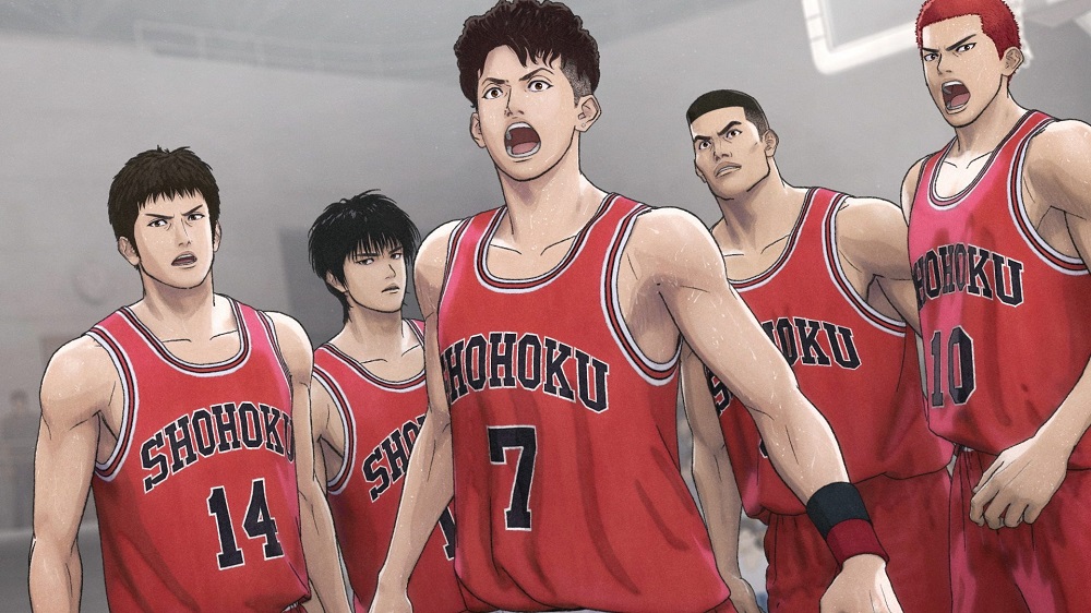 Cover image of THE FIRST SLAM DUNK
