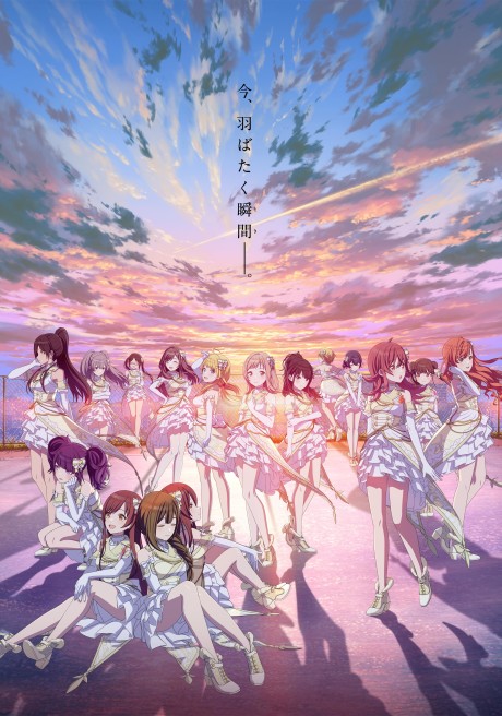 Poster of THE iDOLM@STER SHINY COLORS