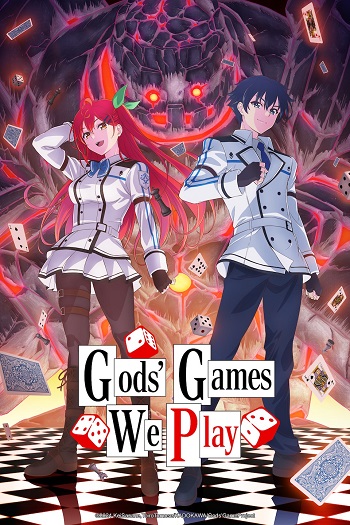 Poster of Gods' Games We Play (Dub)