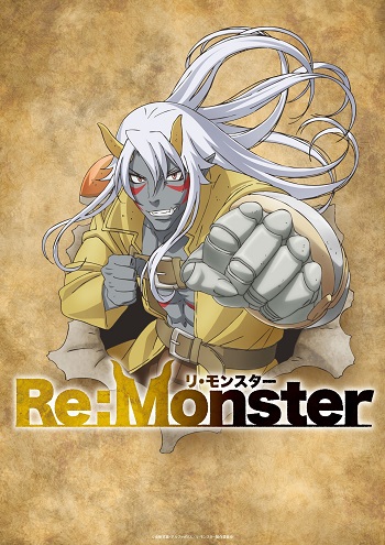Re:Monster (Dub) poster
