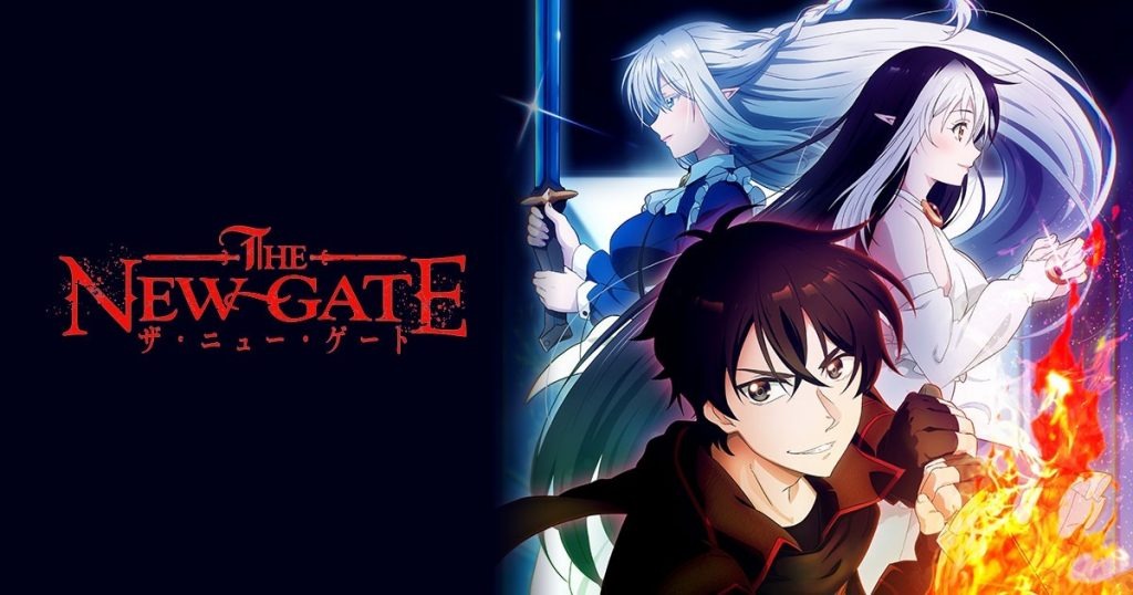 Cover image of THE NEW GATE