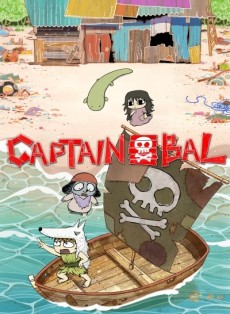 Captain Bal poster