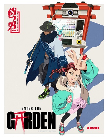 Poster of Enter the Garden