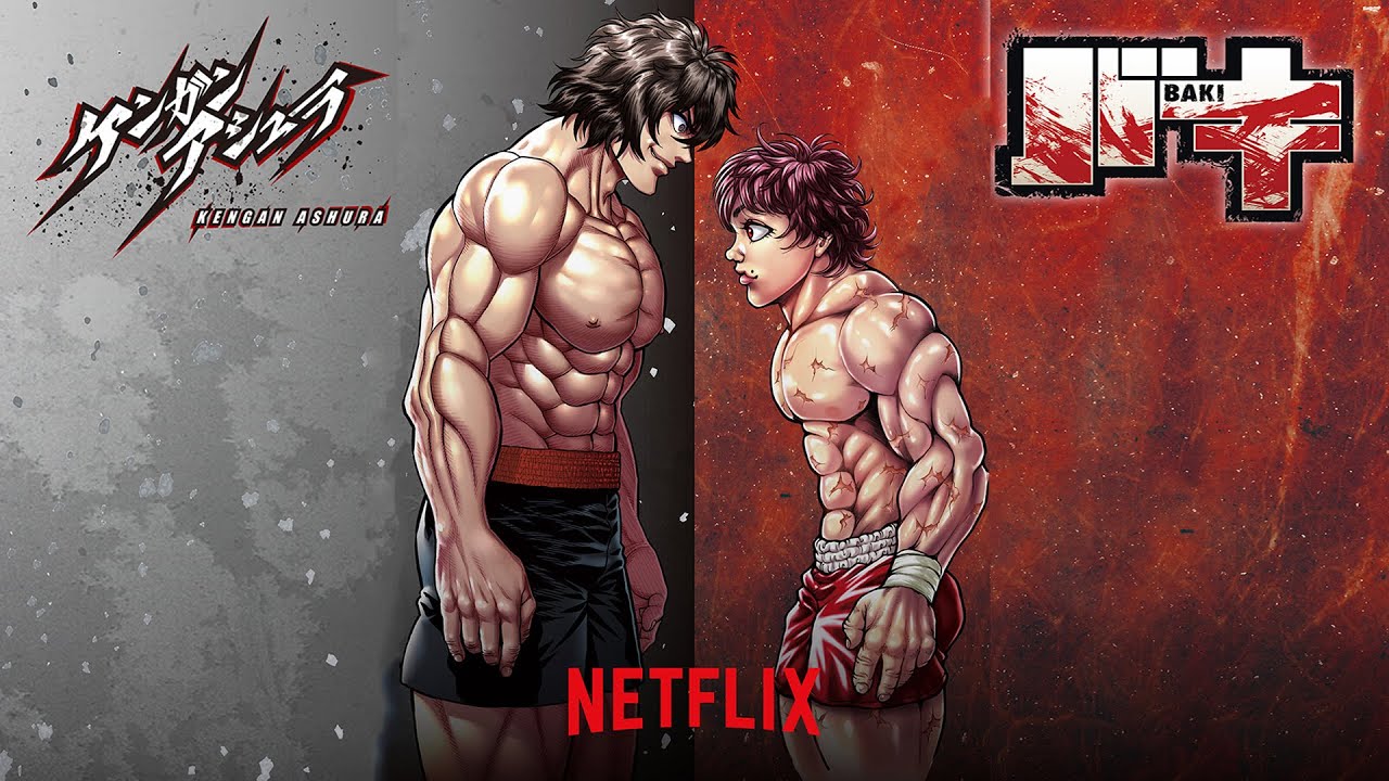 Cover image of Baki Hanma VS Kengan Ashura (Dub)