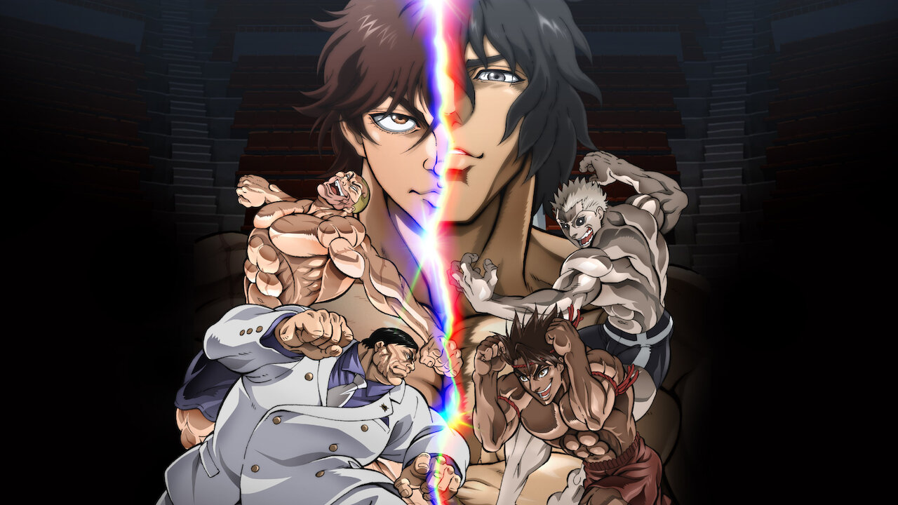 Cover image of Baki Hanma VS Kengan Ashura - OVA