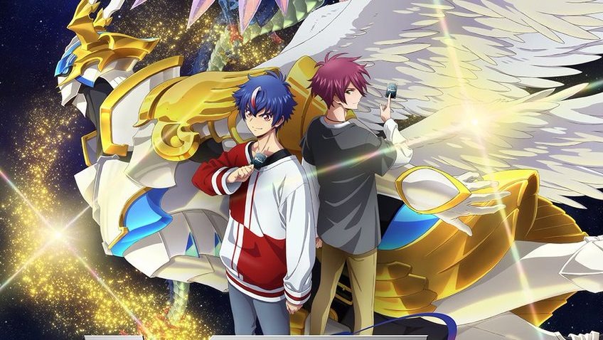 Cover image of Cardfight!! Vanguard: Divinez Season 2