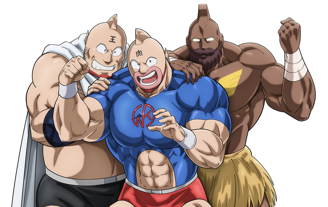 Cover image of Kinnikuman: Perfect Origin Arc