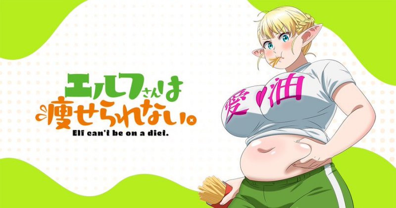 Cover image of Plus-Sized Elf