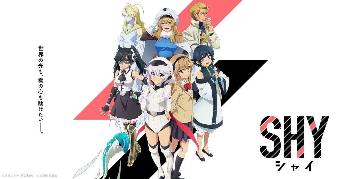 Cover image of SHY 2nd Season