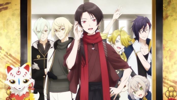 Cover image of Toku: Touken Ranbu - Hanamaru - Setsugetsuka