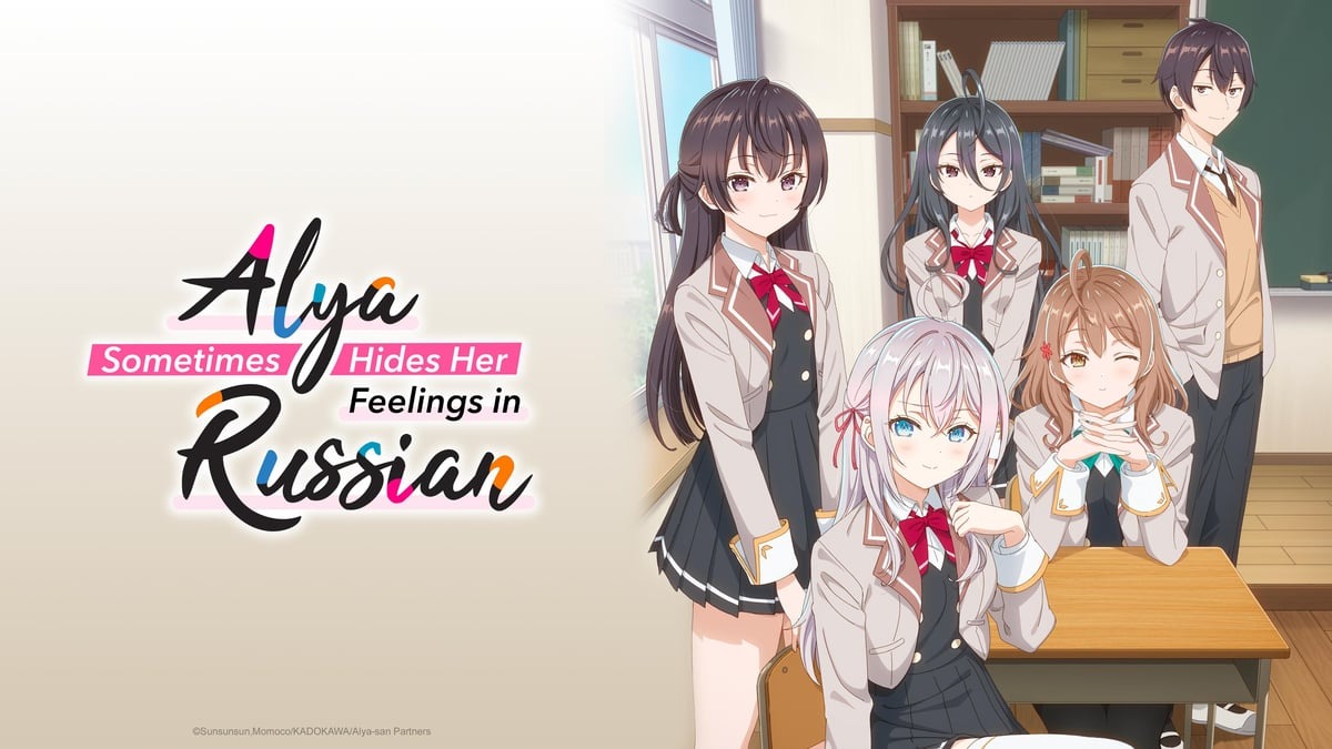 Cover image of Alya Sometimes Hides Her Feelings in Russian (Dub)