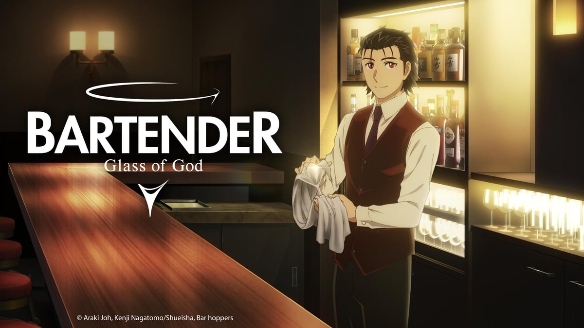 Cover image of BARTENDER Glass of God (Dub)