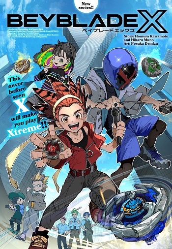 BEYBLADE X (Dub) poster