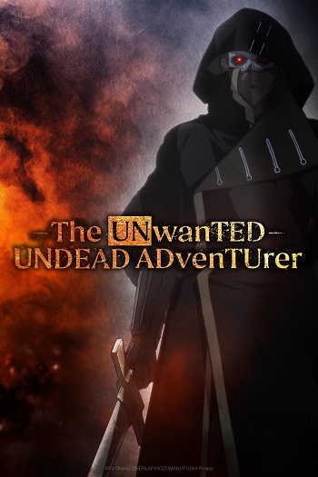 The Unwanted Undead Adventurer (Dub) poster