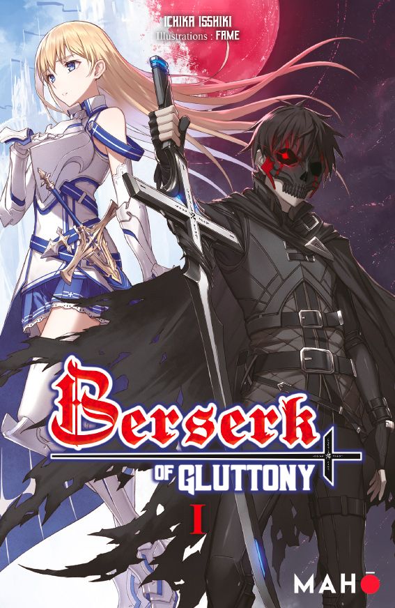 Poster of Berserk of Gluttony (Dub)