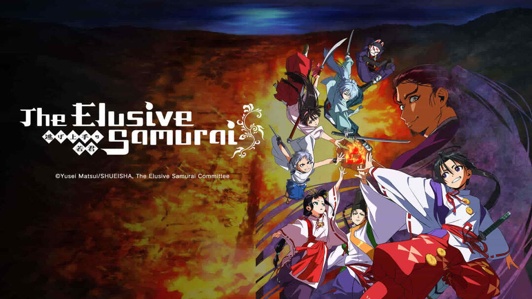 Cover image of The Elusive Samurai (Dub)