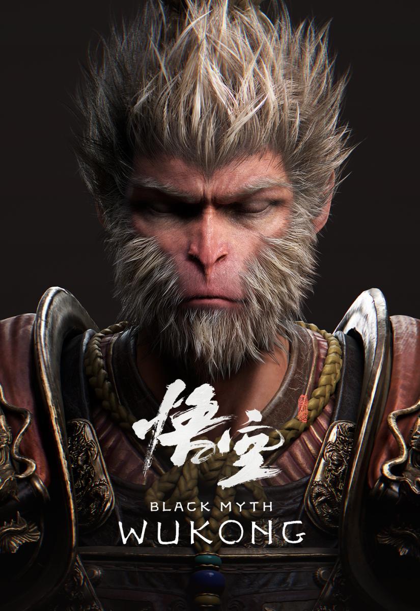 Black Myth: Wukong poster