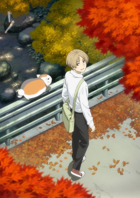 Natsume Yuujinchou 7