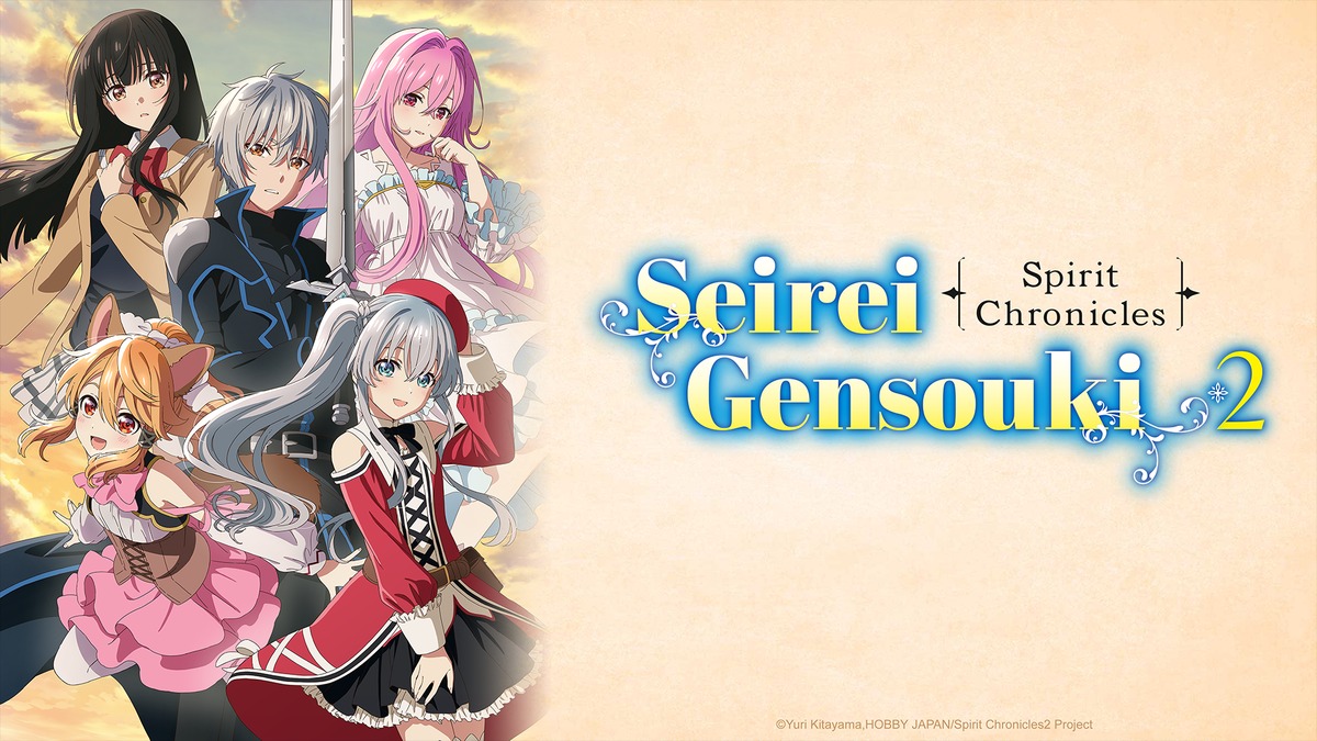 Cover image of Seirei Gensouki: Spirit Chronicles Season 2