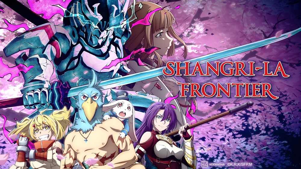 Cover image of Shangri-La Frontier Season 2