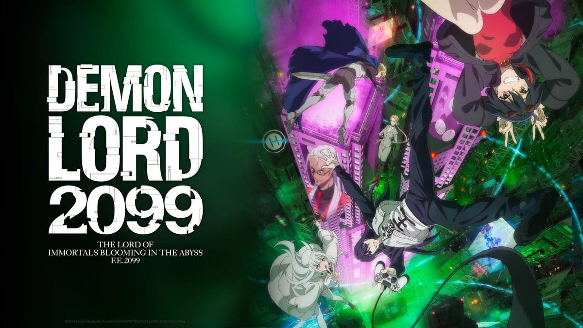 Cover image of Demon Lord 2099 (Dub)