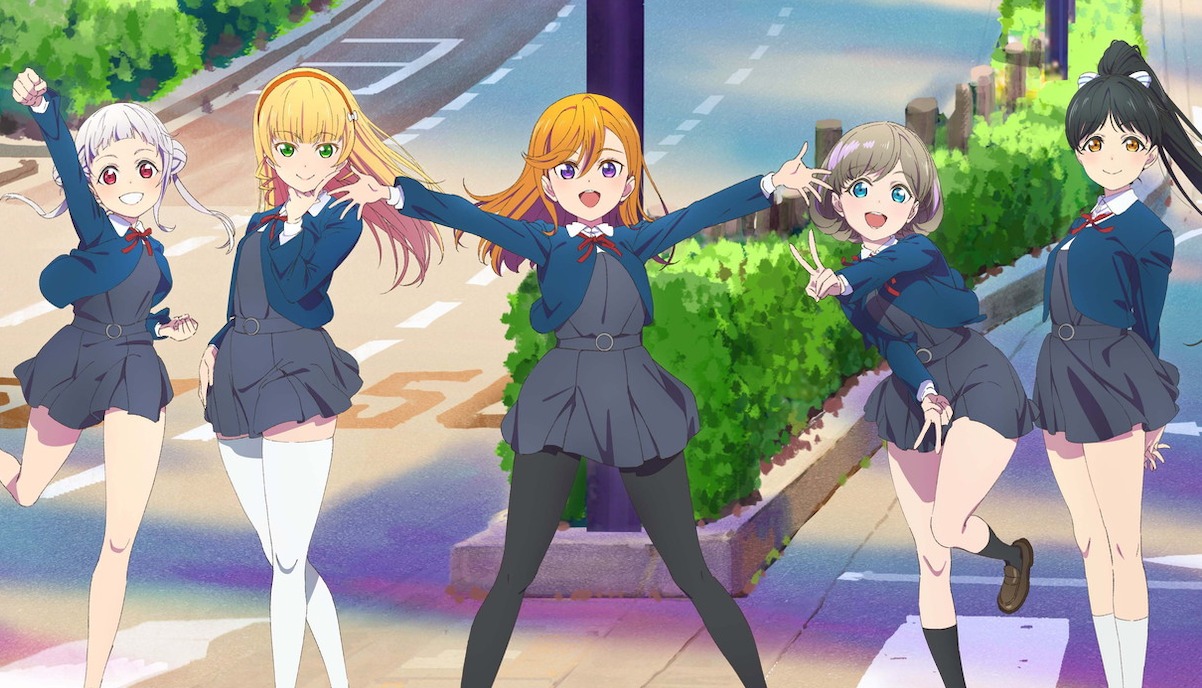 Cover image of Love Live! Superstar!! Season 3