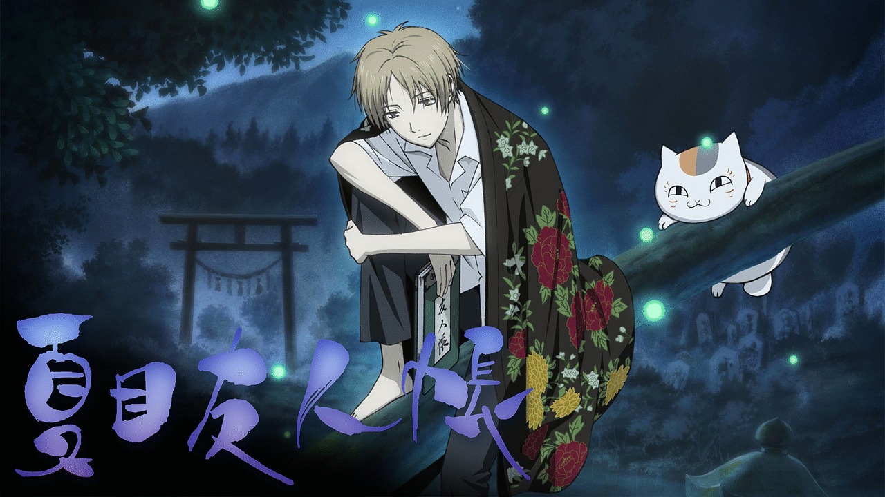 Cover image of Natsume's Book of Friends 6 (Dub)