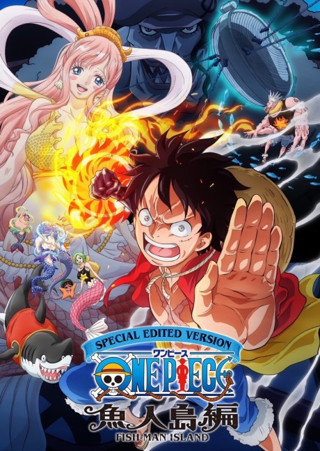 One Piece Log: Fish-Man Island Saga poster